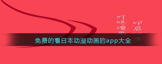 初中篮球战术一周训练计划_1